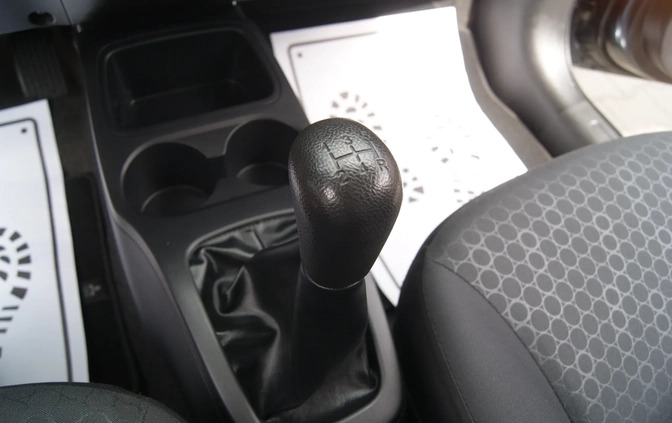 Mitsubishi Space Star cena 23900 przebieg: 80367, rok produkcji 2014 z Pilzno małe 379